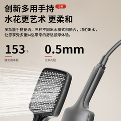 Family Shower Set Bathroom Brand Bathroom All-Copper Thermostatic Shower Head Shower Set