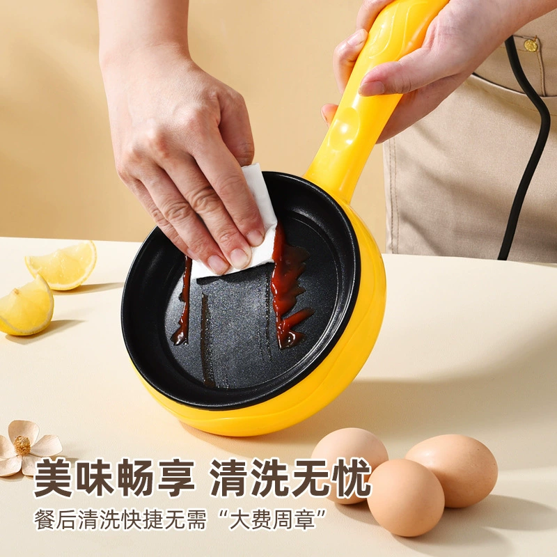 粤帝斯 Direct supply plug -in fried egg artifact dormitory mini small fried pan multifunctional double -layer steamer cross -border