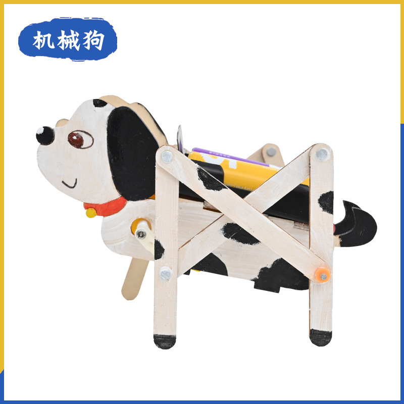 Lx246 mechanical dog