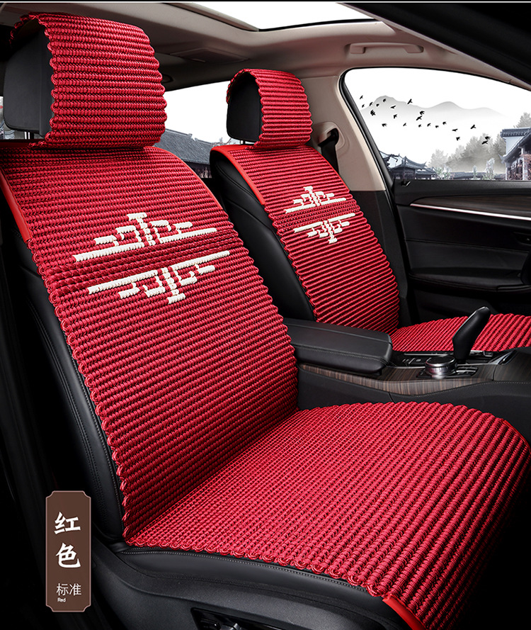 Manufacturer Wholesale Car Seat Cushions Hand-Woven Ice Silk Cushions Five Colors Five Seats Universal Hand-Woven Ice Silk Cushions for All Seasons