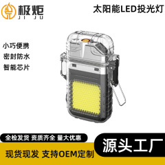新しい充電式アークライター照明屋外多機能ライター懐中電灯ミニキーホルダーライト