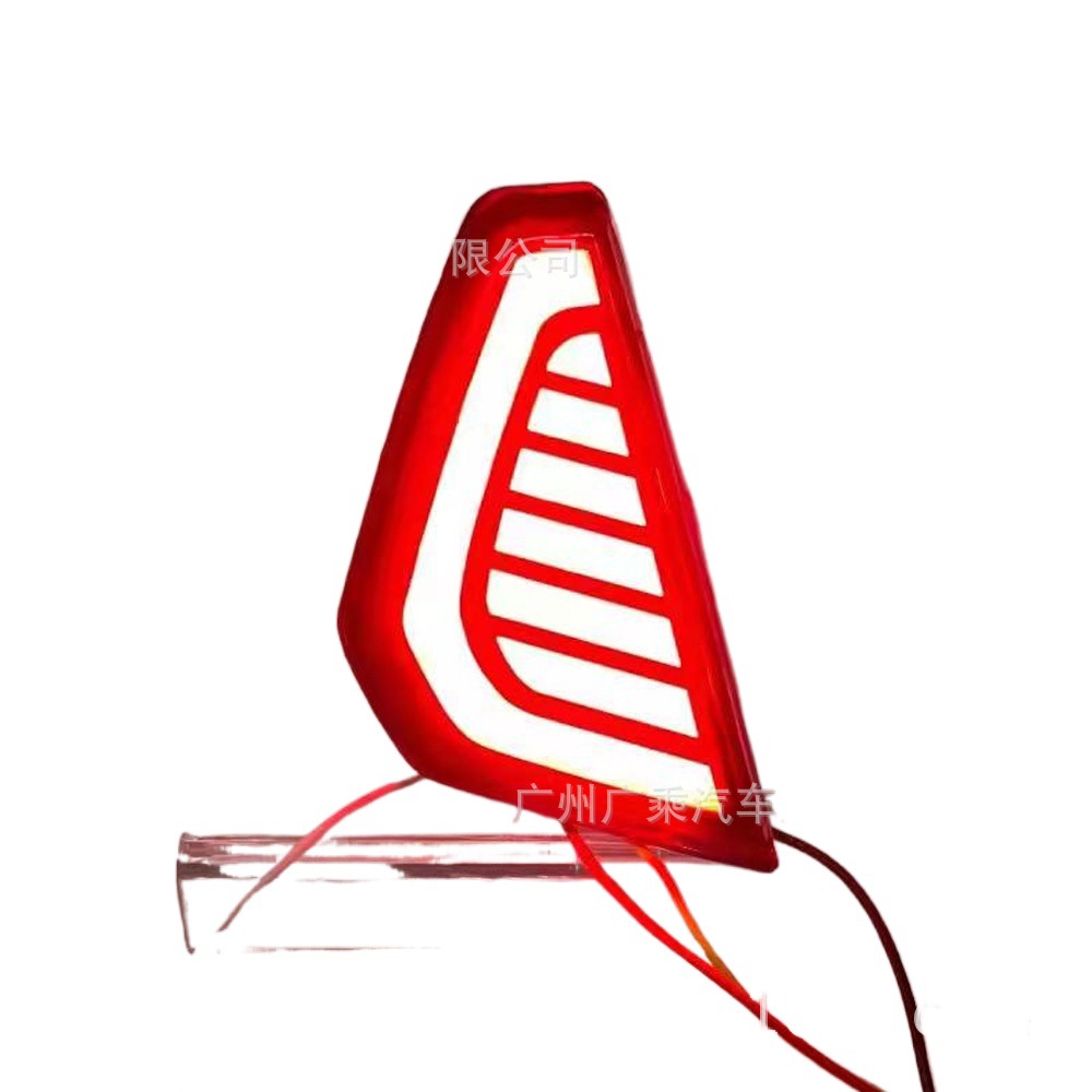 Adecuado para Tata nexon parachoques trasero Luz