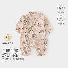 �냺�L����{�����ޱ�����o���B�w���L�黨���з���ꖋ�ͯ�b