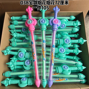����ˮ������ʽ��������ͯˮ����ˮ��Ư���������յ��߷Շ������