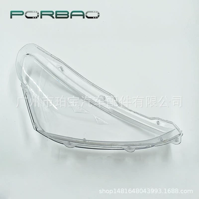 for Nissan Liwei headlight: Fara qapaqları