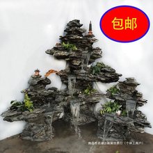 大型直角转角位鱼池假山流水喷泉造景观庭院花园天然原真石头摆件