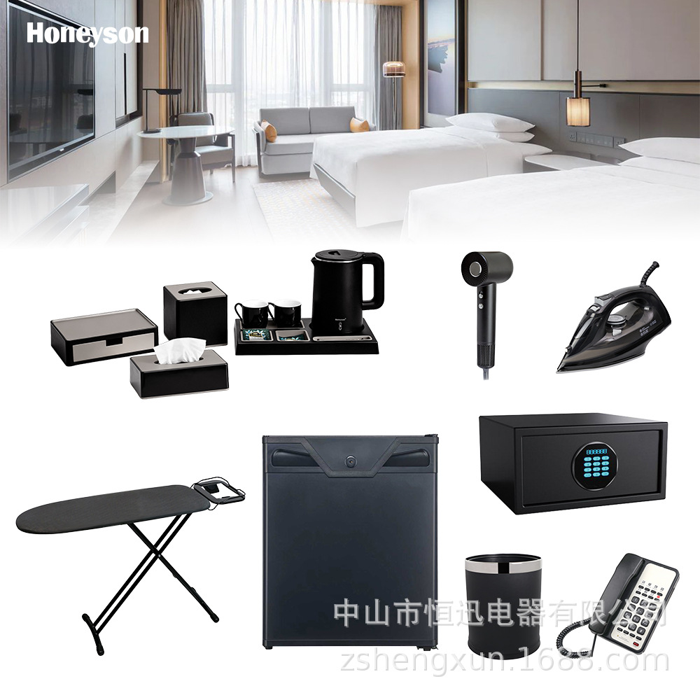 Honeyson Hengxun ofrece un servicio integral para el hotel, hervidor eléctrico, secador de pelo, refrigerador, caja fuerte image 3