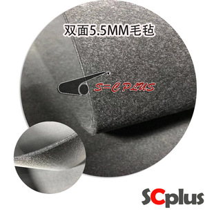 5.5�p���ɫë�֎� ��о��
