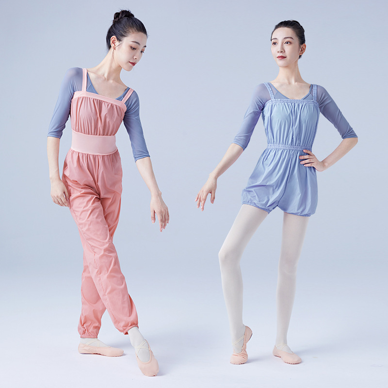 Dance Pants Adult Yoga Pants Autumn and Winter Dance Warm-Up Overalls Shorts Women's Ballet Thermal Training Clothes Pants