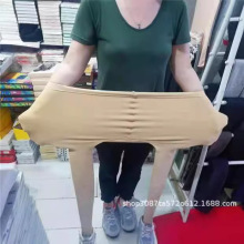 美拉美957加档加大加绒打底裤女穿一体裤U档锦纶光面230g打底袜