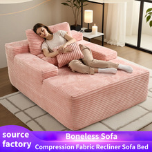 �羳���s�o�ǳ���ˇ����ɳ�l��ë�q��о�q���bBoneless Sofa
