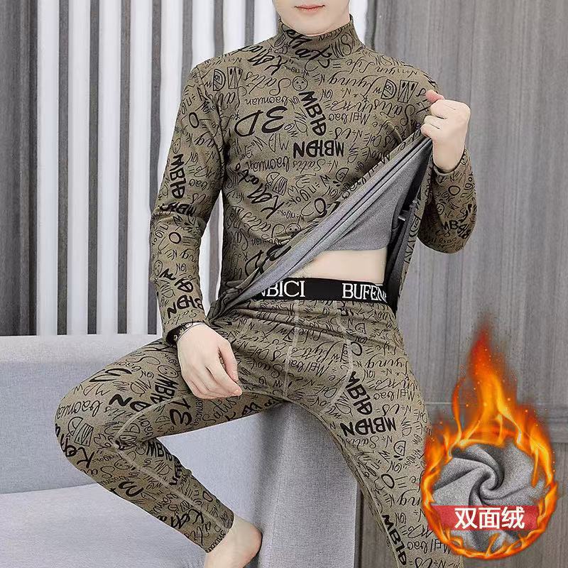 Men's Fashionable Thermal Underwear Set, Winter Trendy Mid-Neck Double-Sided German Velvet Brushed Slim-Fit Close-Fitting Thermal Tops and Bottoms Men's Fashionable Thermal Underwear Set, Winter Trendy Mid-Neck Double-Sided German Velvet Brushed Slim-Fit Close-Fitting Thermal Tops and Bottoms