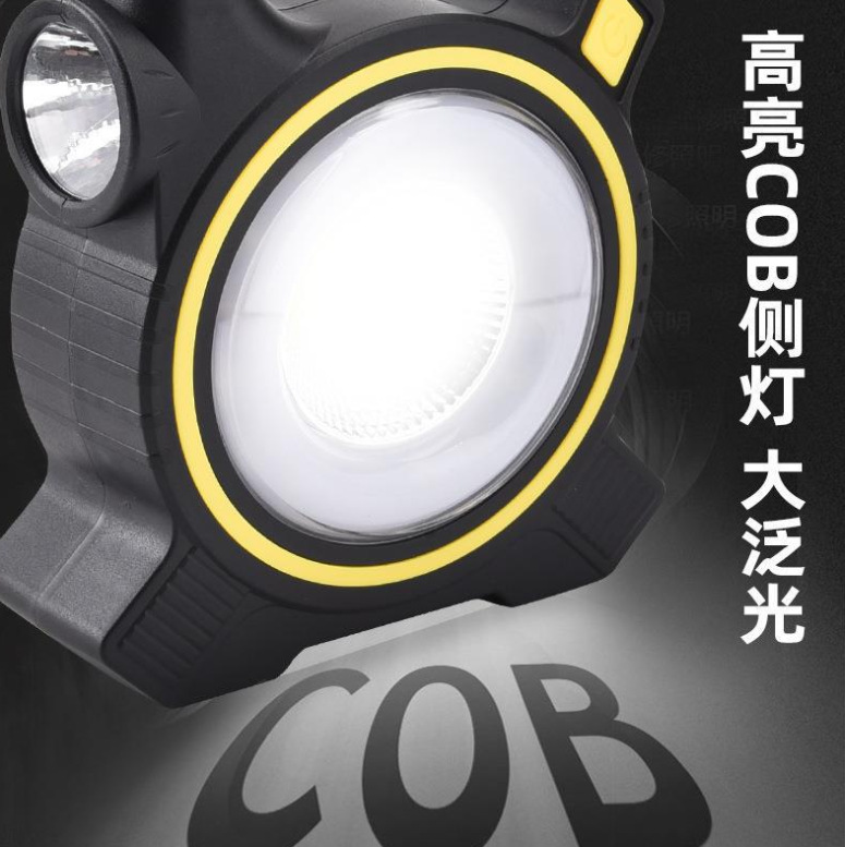 微信截图_20230807061159