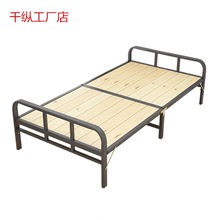 折疊床單人床家用1米1.2米 宿舍出租房陪護簡易小床 雙人硬板床