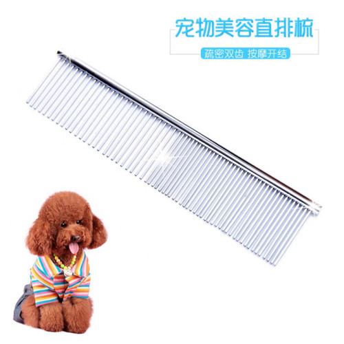 Manufacturer wholesale pet comb, beauty comb, dog brush, pet supplies, dog comb, Teddy golden retriever comb, hair comb