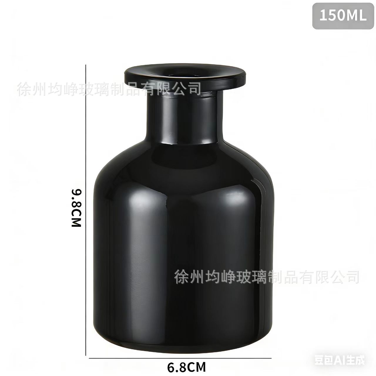 Ventas transfronterizas calientes 30ml 50ml botellas de fragancia de vidrio de muestra pequeña botella de aerosol portátil al por mayor