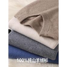 һ�����¼�ɽᘿ����ЈA�I���ɴ�aë�¼�ɫ���^ᘿ����W�����e