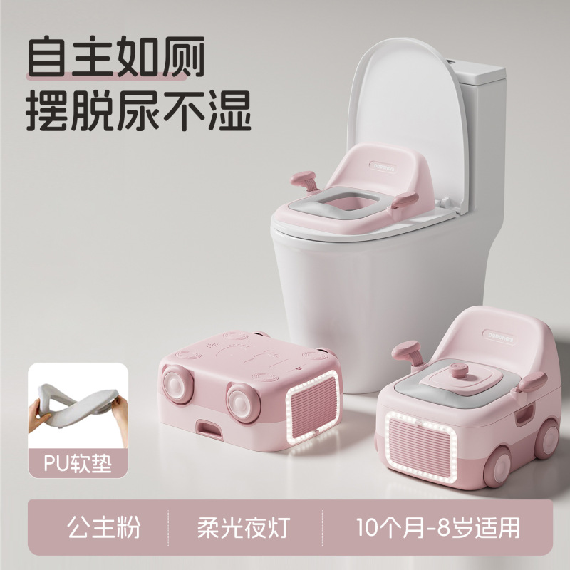 国境を越えた子供用便座、ベビー便座、幼児、男の子、女の子専用トイレトレーニング便座|undefined