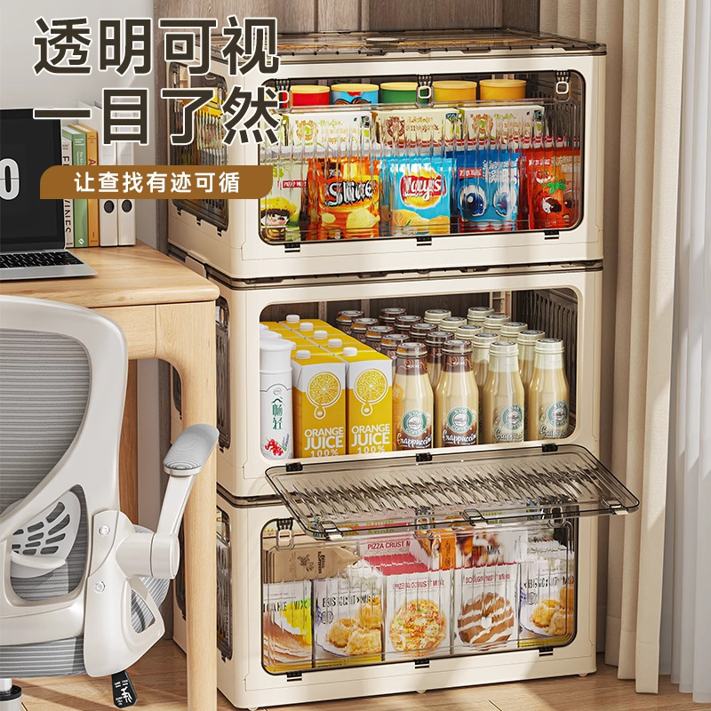 家庭用透明折りたたみ収納ボックススナックおもちゃ収納ボックス5ドア大容量キャンプボックス車のトランク|undefined
