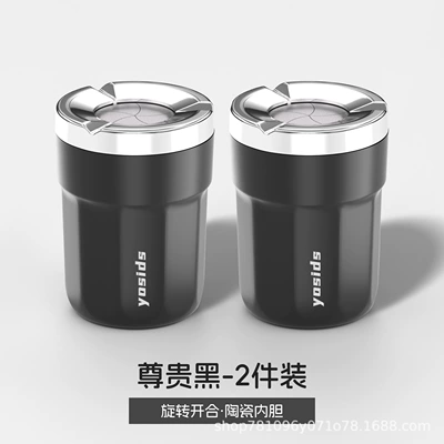 out, a great interior accessory, Car ashtray - noble-black-rotating-lid-ceramic-inner-pot-2-pack