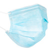 Wellcome disposable Mask daily adult plane Mask 10 Pack M17x17cm Meltblown cloth mask