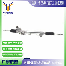 ������Toyota Prado 2700/4000 2009-2017�����44200-60210