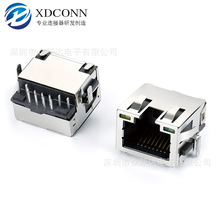 ����3.0�W��RJ45����90��8P8C��LED�����S�ҾGDIP���L=17.35mm