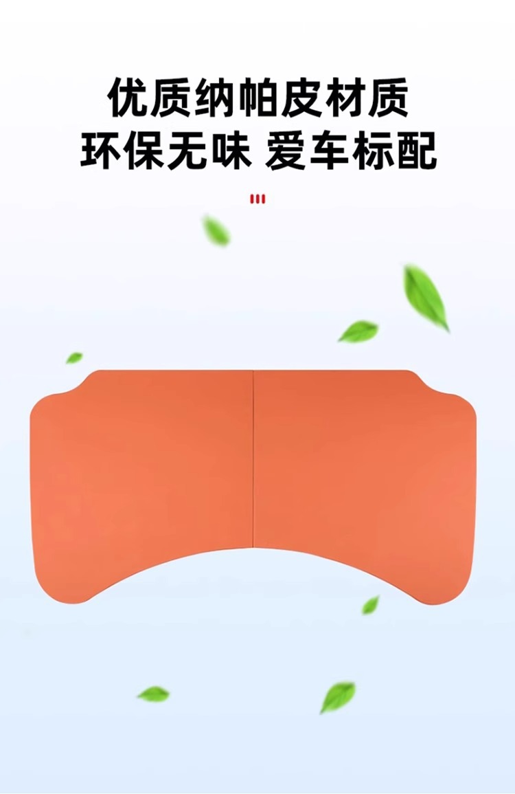 Suitable for Aito M9 Car-Mounted Folding Small Table, Front Passenger Laptop Table, M7 Car Use, M5 Modified Interior