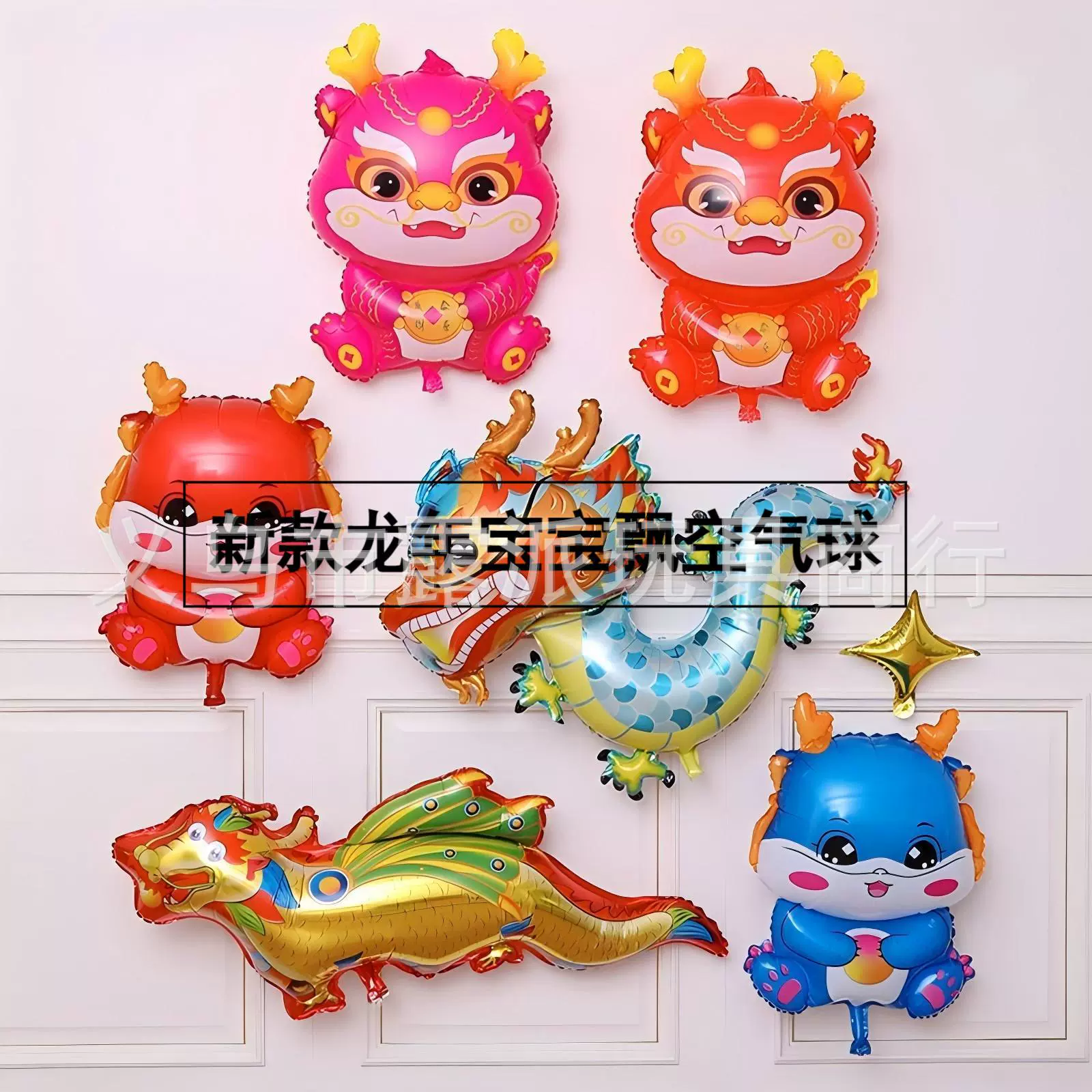 Украшения, воздушные шары, атмосферное оформление детского сада