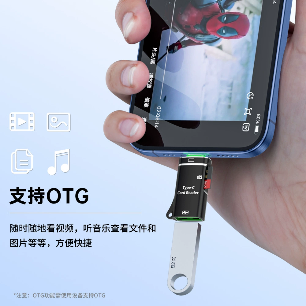 Tom Ford, Huawei, Apple, мобильный телефон, совместимый USB флеш-накопитель, (Cross-border trading), iPhone