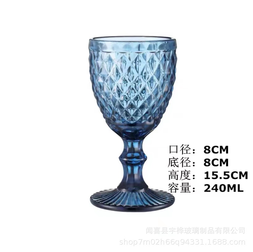 Suministro directo de fábrica de estilo europeo en relieve de vidrio de color copa de vino engrosada copa retro transfronterizo taza media conjunto de vino