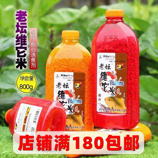 �����L�ω��S���׺ڿ�Ұ����a�~���׵׸C�ϾS������~��Ʒ��C��