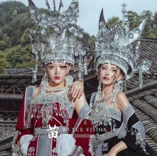 New Minority Miao Silver Hat Guizhou Guangxi Yunnan Miao Characteristic Hat Ethnic Headwear Jewelry