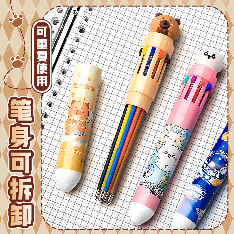 20 bolígrafos multicolores estudiantes lindos bolígrafos de dibujos animados pulsar marca de color multicolor en un bolígrafo al por mayor