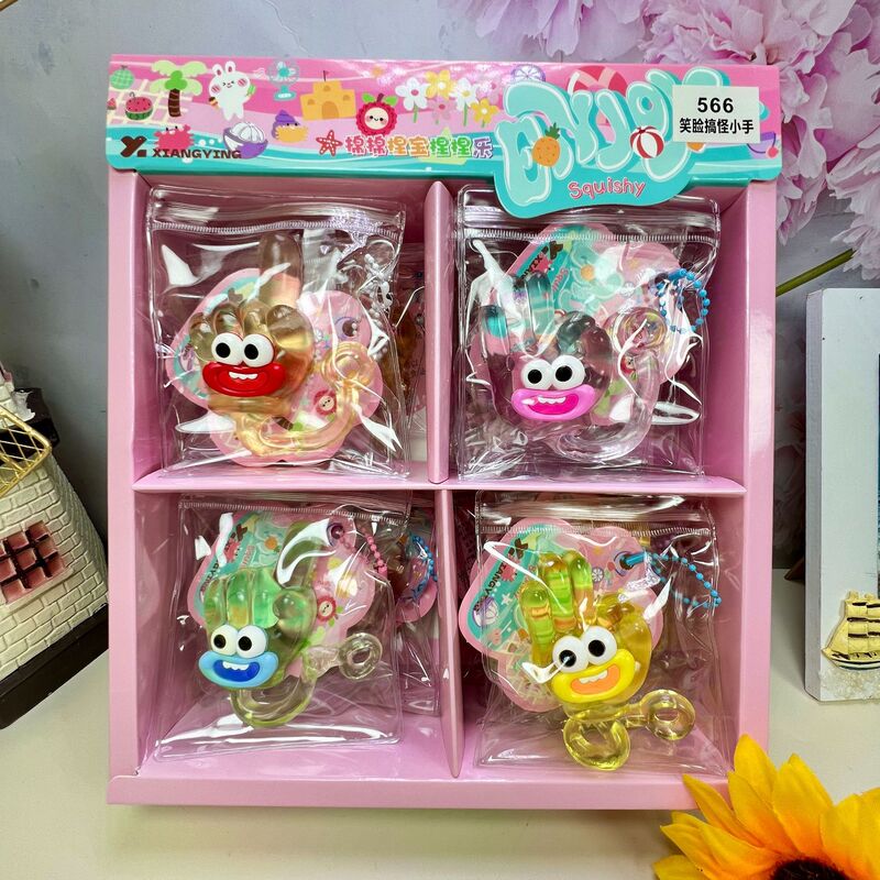 Creative big-mouthed little nose squishy toy, stress-relief pendant, cute cartoon expression squeeze toy Creative big-mouthed little nose squishy toy, stress-relief pendant, cute cartoon expression squeeze toy