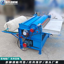 �޻����ӷ������C С����ë����C�C 80��ţë����C�S��