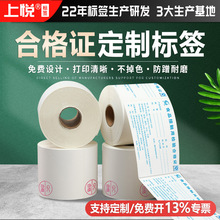 �ϸ��C�˺��z�ϸ�Ƭ���� �����z�˺� ͨ�ó���˺���ӡˢ����