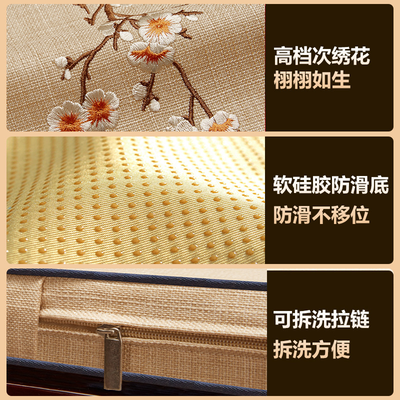 红木绣花沙发坐垫2025新款罗汉床刺绣海绵垫子高端实木家具沙发垫|undefined