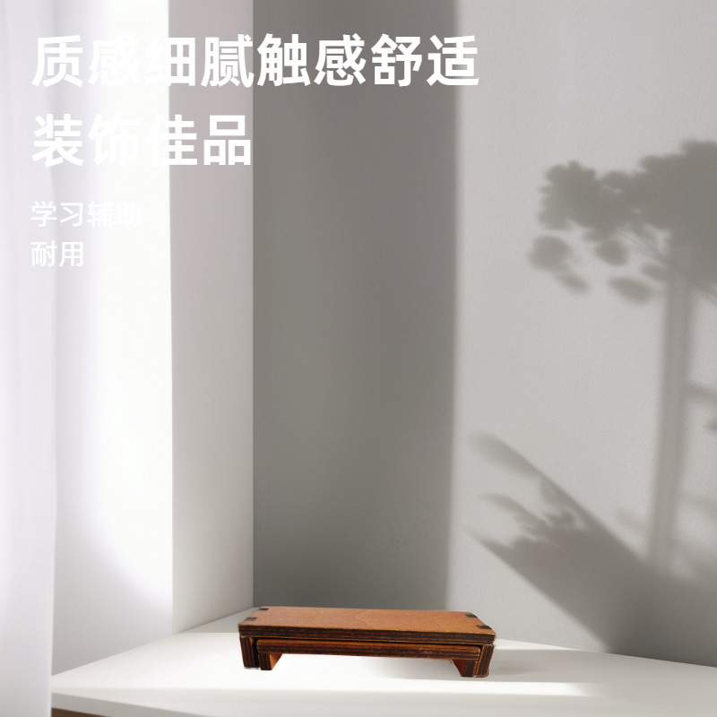 ZAKKA Japanese Style Table and Chair Set Crafts Small Ornaments Doll Props Peach Color Small Bench