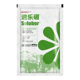 Solebor American Borax Group, чистый бор, микроэлемент, фруктовое дерево и овощ, увеличивает скорость завязывания плодов, листовое удобрение, 15 г