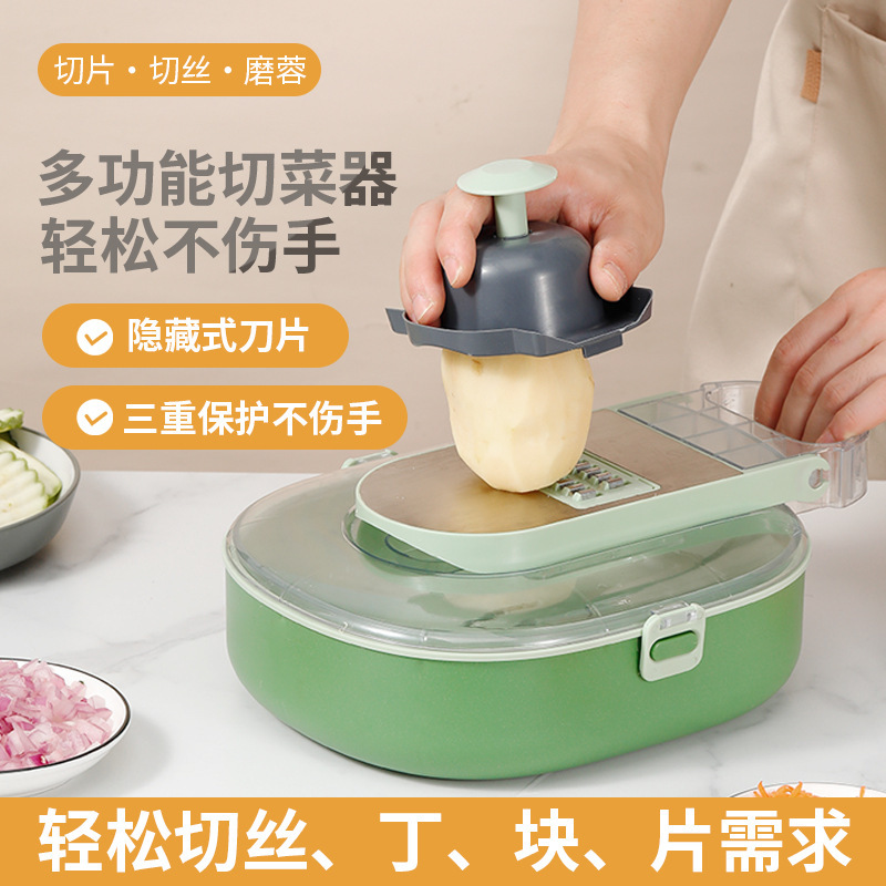 国境を越えた新しい楕円形の多機能野菜カッターは、新しい多機能キッチン野菜カッターの最良の選択です|undefined