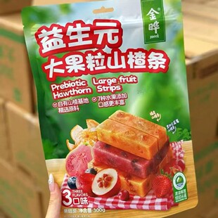 �������Ԫɽ髗l����С���b��ͯ��ʳС�����Tɽ髰��l����l520g