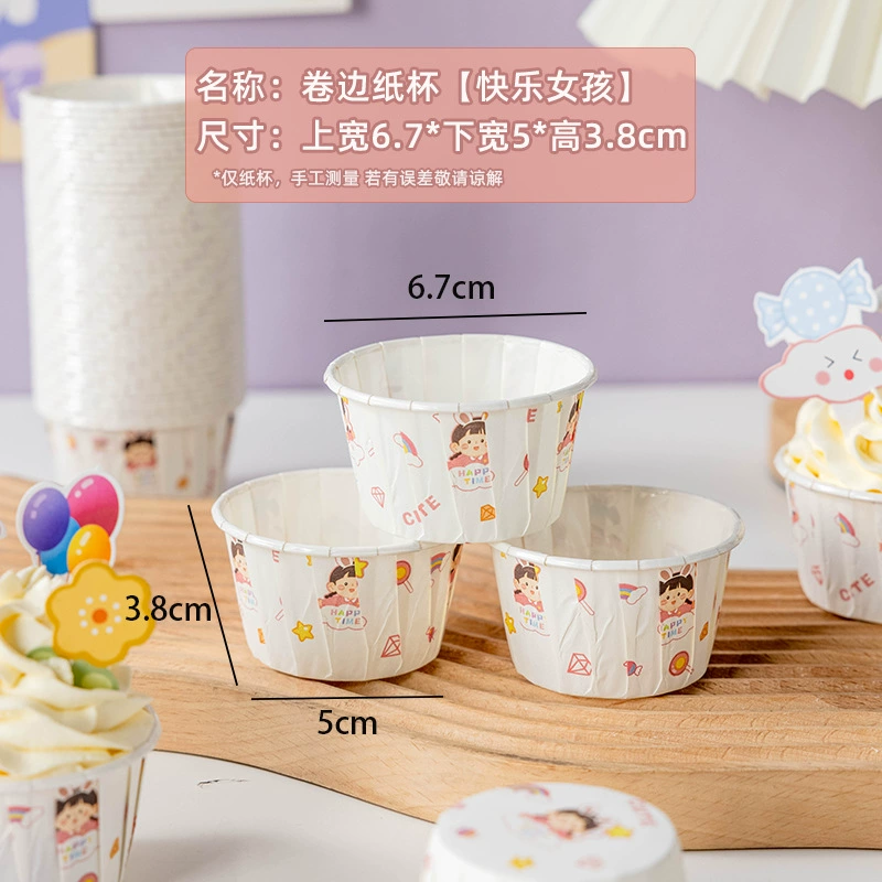 Печатные силиконовые формочки MeiDi Christmas Cupcake Cartoon Rolled-Edge Muffin Cups, термостойкие бумажные формочки для выпечки, упаковка 50