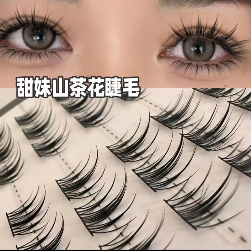Super large capacity natural simulation women's group false eyelashes sweet sister camellia eyelashes segmented single cluster curling novice