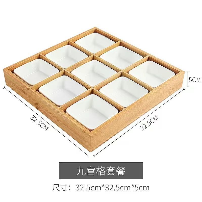 竹木零食小吃干果坚果围炉果盘盘煮茶火锅店分格餐盘盒九宫格托盘|undefined