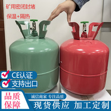 厂价直供AB料双组份发泡料 矿用密闭填充聚氨酯喷涂罐 小型喷涂罐