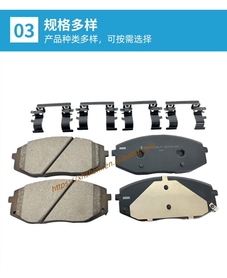 Car Brake Pads 58101Cga00 Are Suitable for Hyundai and Kia Car Front Brake Pads, Ceramic Brake Pads
