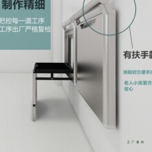 折叠换鞋凳壁挂式挂墙式家用入户门口玄关浴室隐形折叠穿鞋换鞋凳