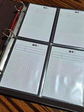 样品册PU皮质A4活页文件夹3孔大容量透明袋纺织面布料辅料色卡本