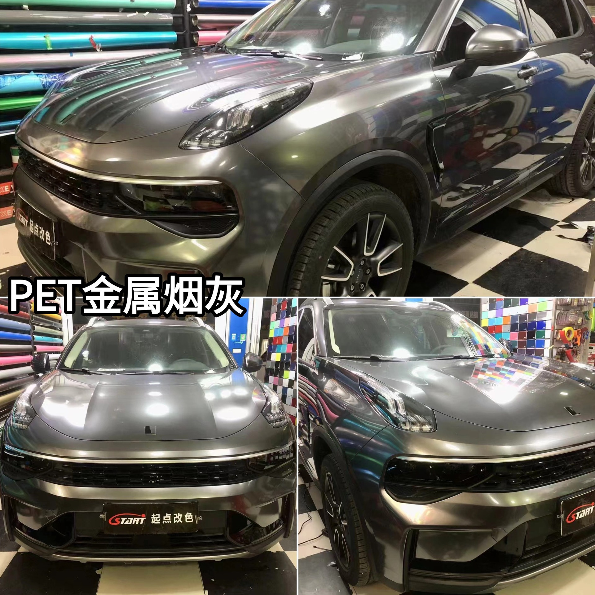 Super Bright Metallic Gt Silver Color-Changing Film, Full Car Wrap, Popular Online Trend, Personalized Modification, Direct Sales from the Manufacturer